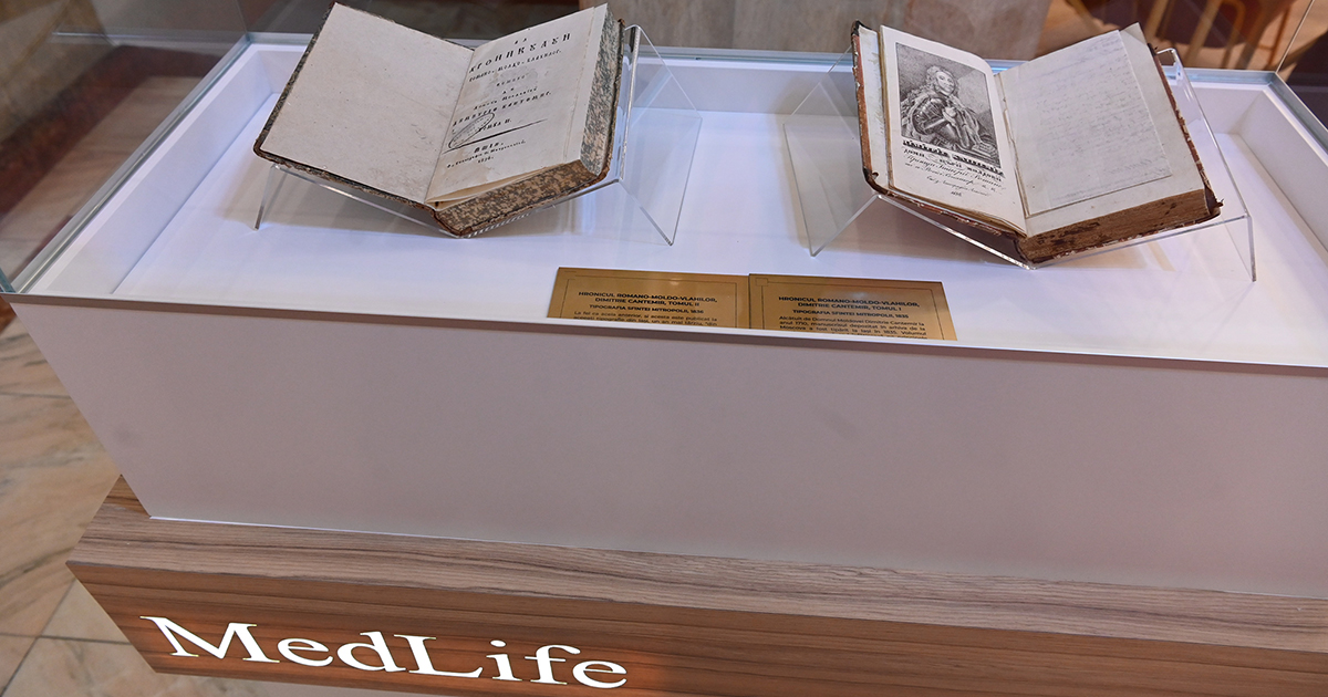 Artefacte din Efectul Cantemir