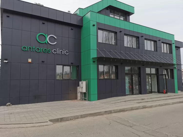 Clinica MedLife Antares Onesti