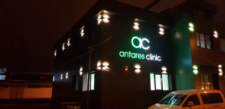 Clinica MedLife Antares Onesti